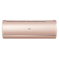 Haier AS35S2SJ1FA-G